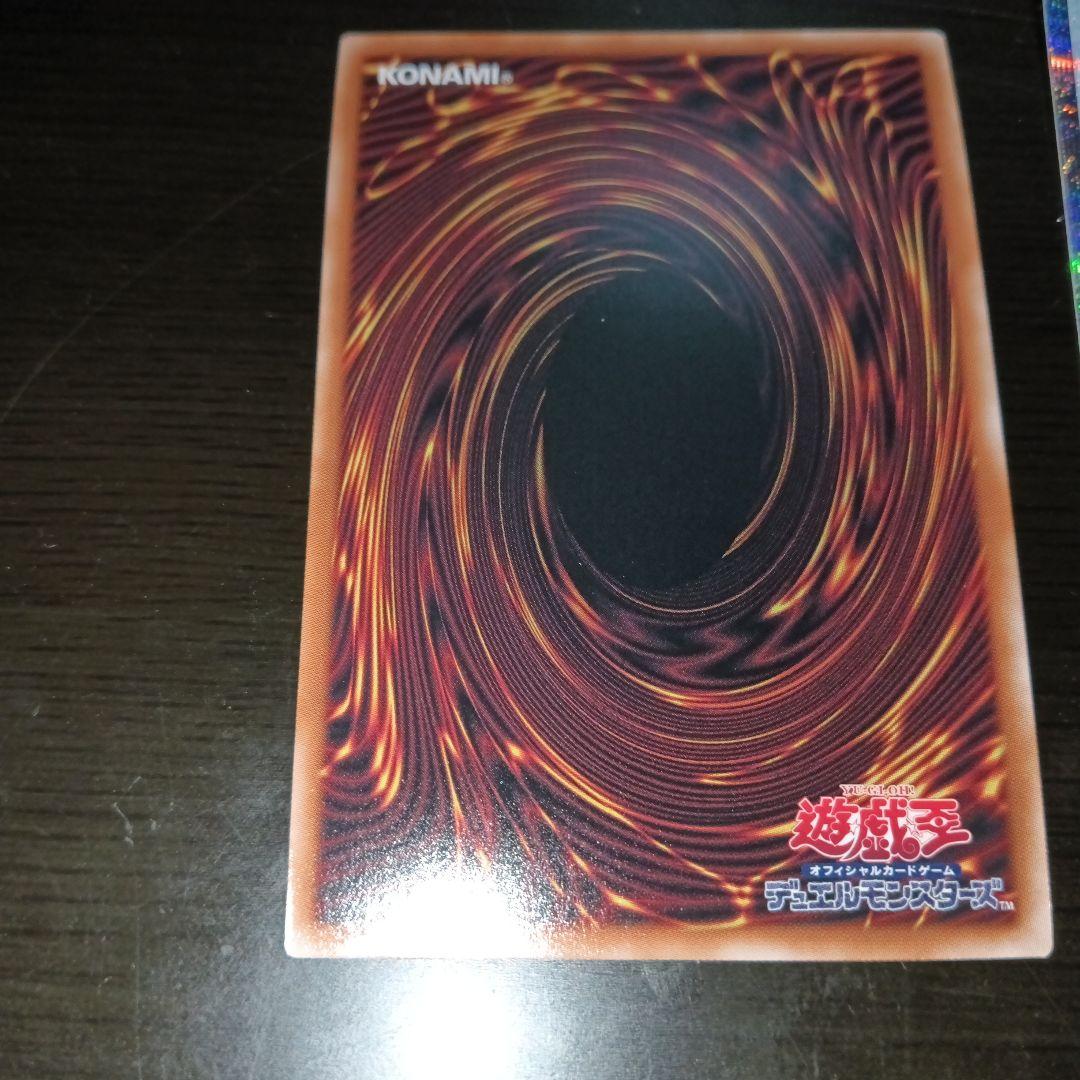 遊戯王　白銀の城の執事アリアス25th＋ジャンクウォリアー25th2枚セット