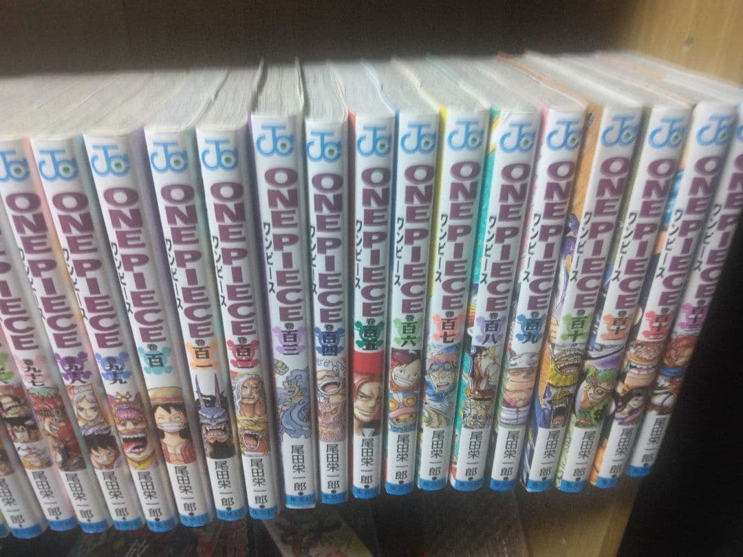 ワンピース全巻　113巻セット販売