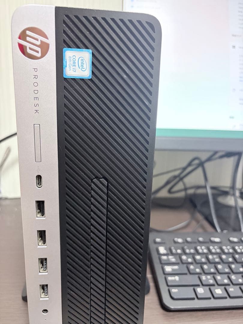 たくみんHP 600 G4 SFF 8GB Core(i7)