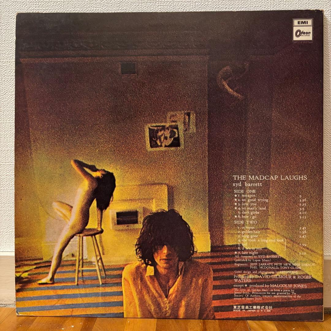 レコード Syd Barrett Mad Cap Laughs ロック フォーク