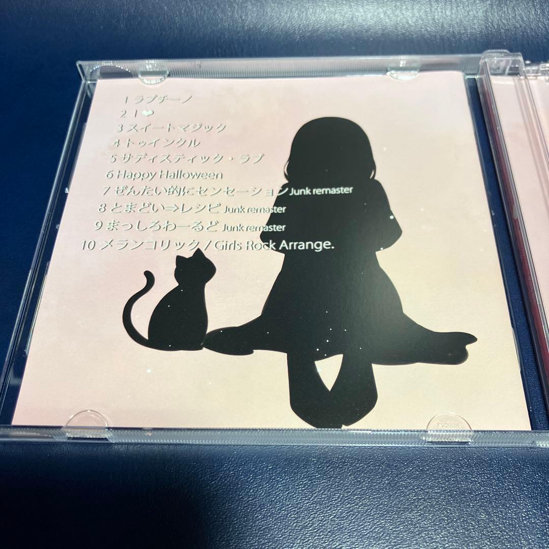 ■[廃盤] 柊優花 x Junky アルバムCD「Love cino」■吉岡美咲