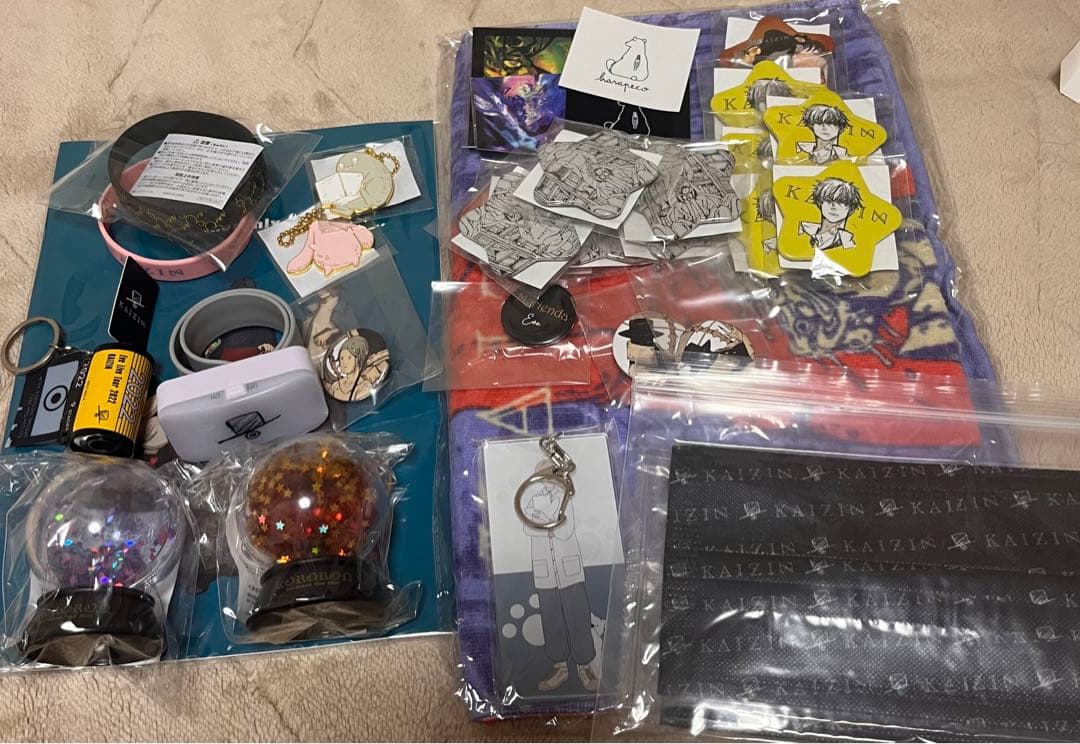 Eve 歌い手　まとめ売り