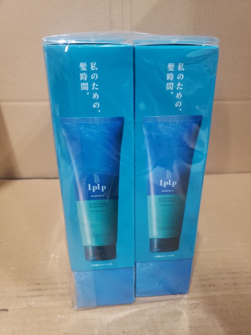 LPLP エッセンス カラートリートメント ウォルナットブラウン 3本 セット