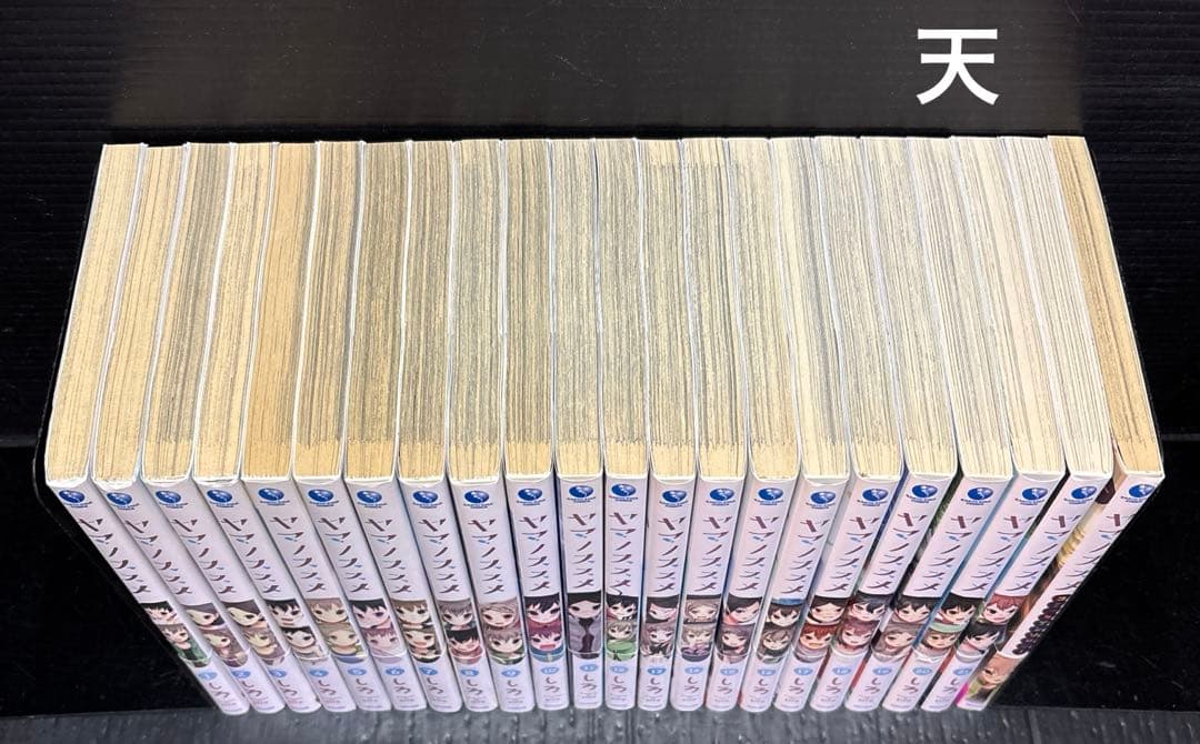 ヤマノススメ 1-21巻 コミックアンソロジー
