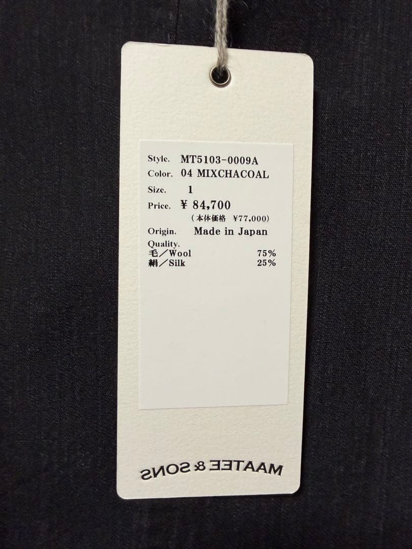 MAATEE&SONS 折って折ってHAND shirts JK サイズ1
