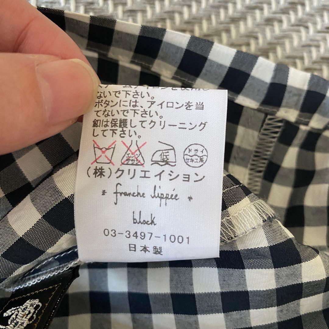 美品✨フランシュリッペ ギンガムチェック　ロングワンピース fl5 3L