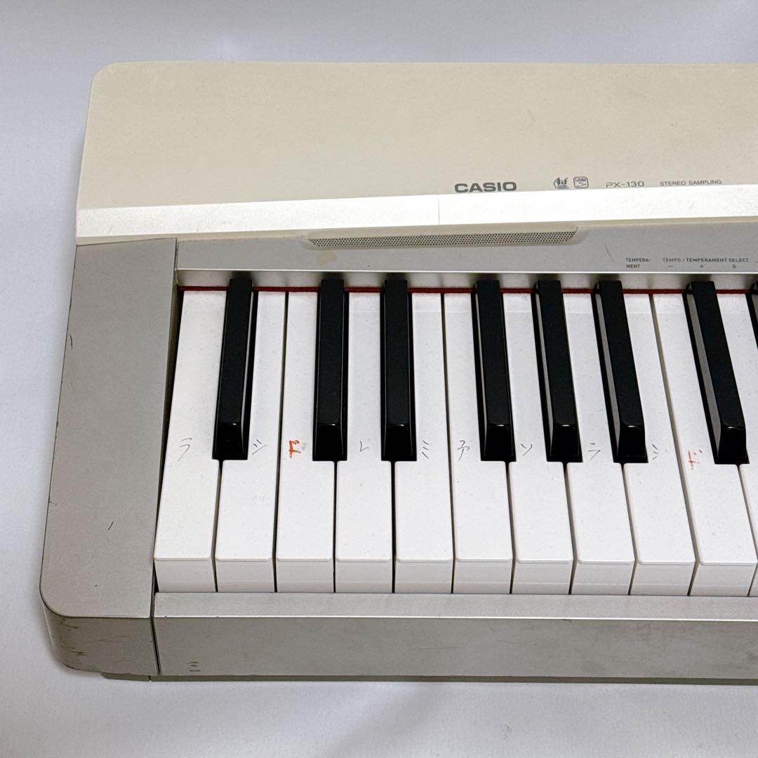 CASIO カシオ 電子ピアノ Privia プリヴィア PX-130 ホワイト