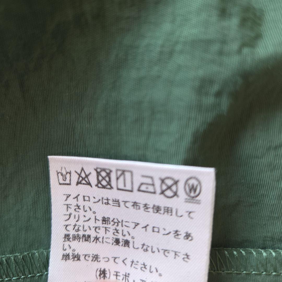 ヤンチェオンテンバール　フード付きロングコート