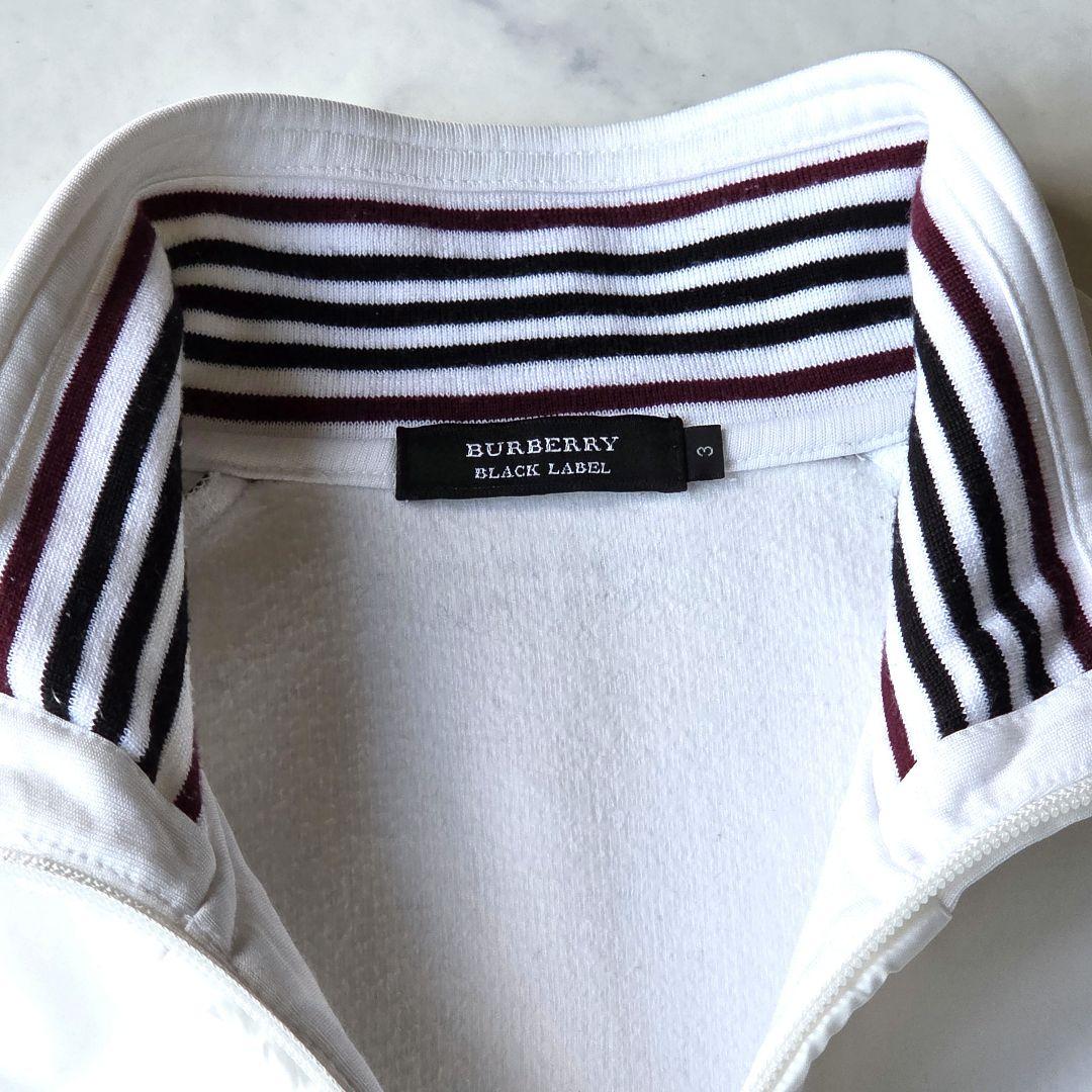 BURBERRY BLACK LABEL トラックジャケット L 白 刺繍ロゴ
