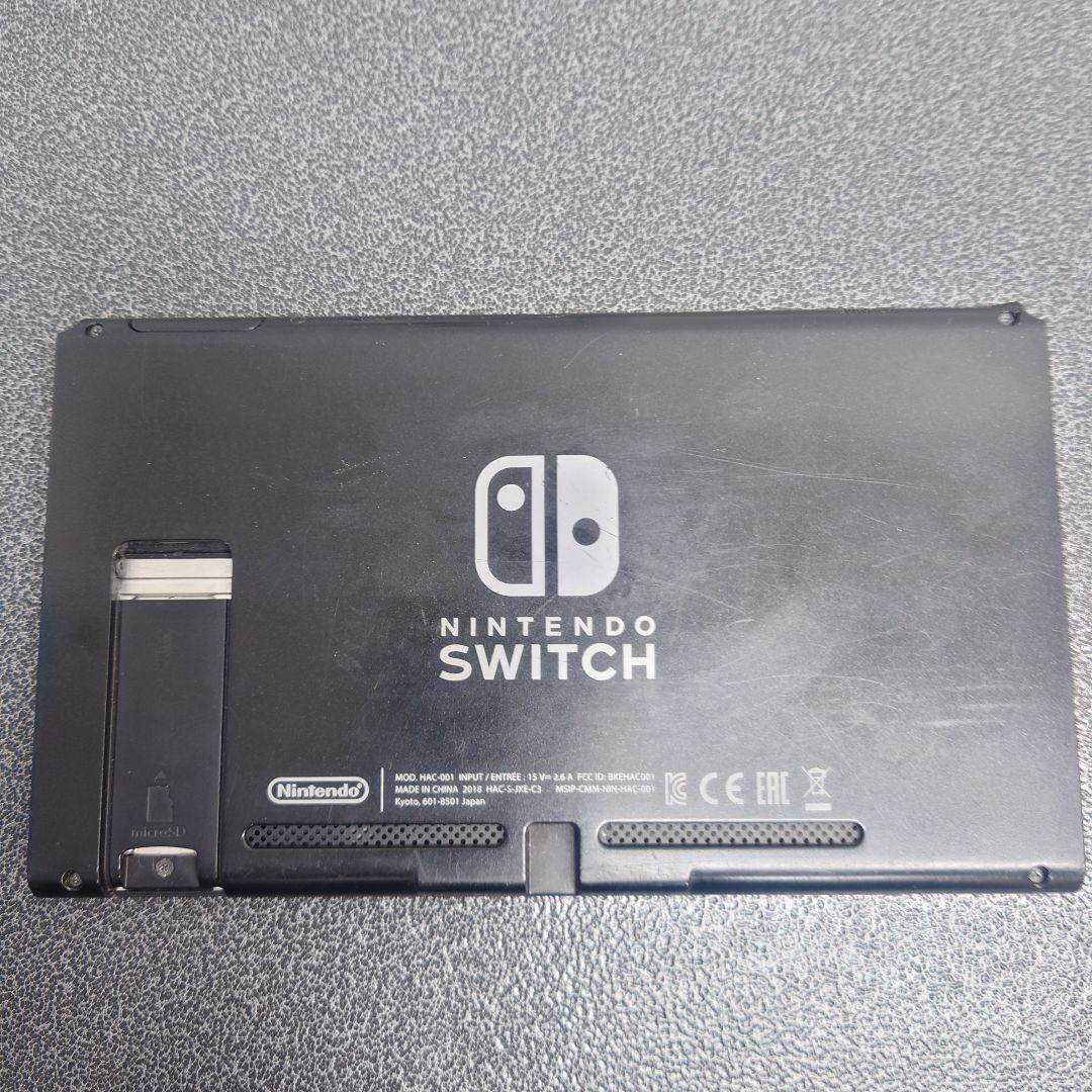 【ジャンク】 Switch 本体