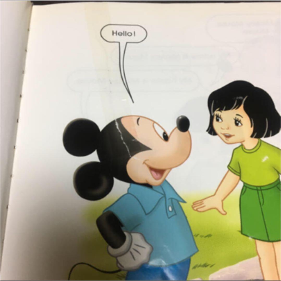 DWE☆ディズニー英語システム、メインプログラム内、絵本12冊セット！ＤＷＥ