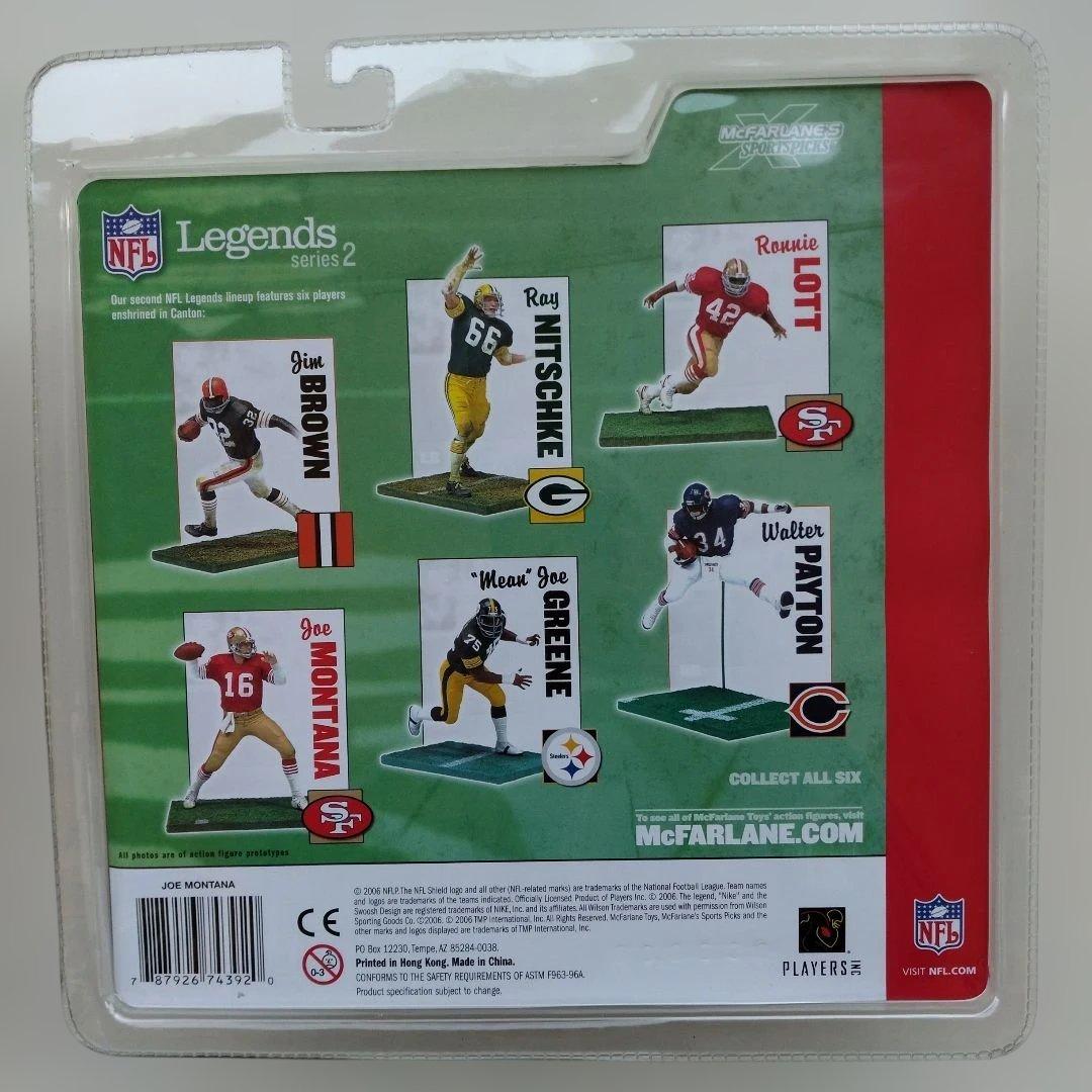 (未開封品)マクファーレンNFL ジョー・モンタナ フィギュア 2体セット