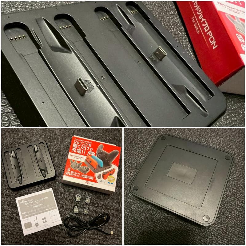 【美品・即出荷】-Nintendo Switch- 本体セット 付属品完備