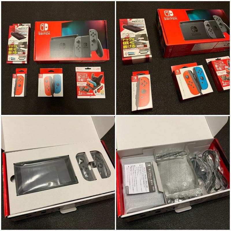 【美品・即出荷】-Nintendo Switch- 本体セット 付属品完備