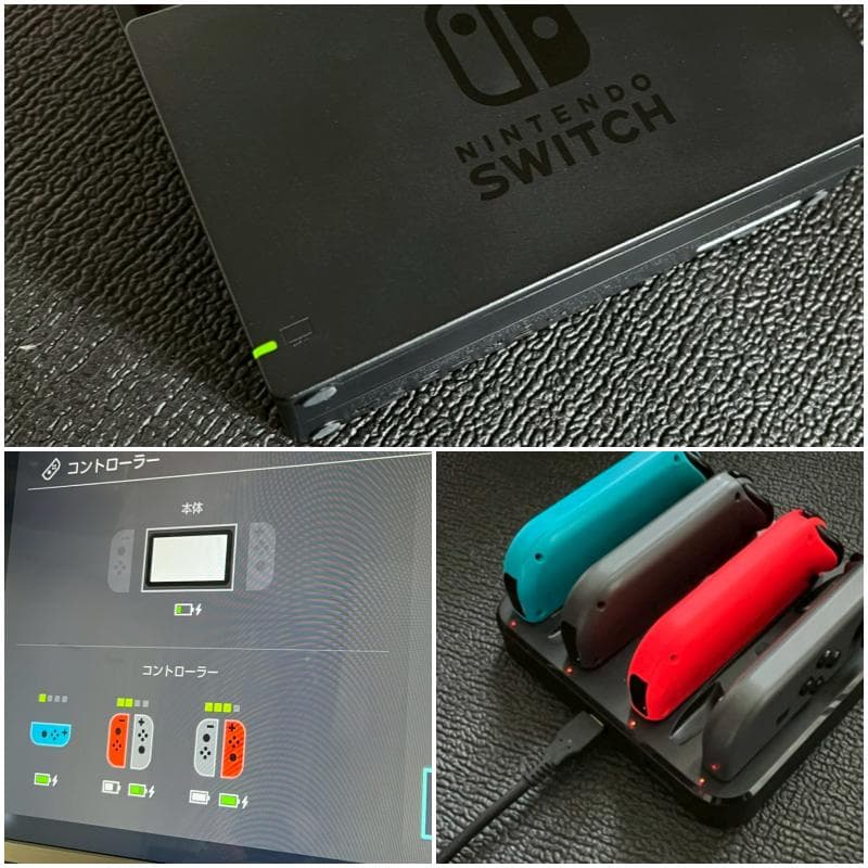 【美品・即出荷】-Nintendo Switch- 本体セット 付属品完備