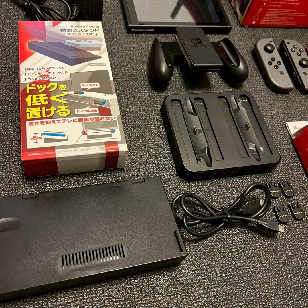 【美品・即出荷】-Nintendo Switch- 本体セット 付属品完備