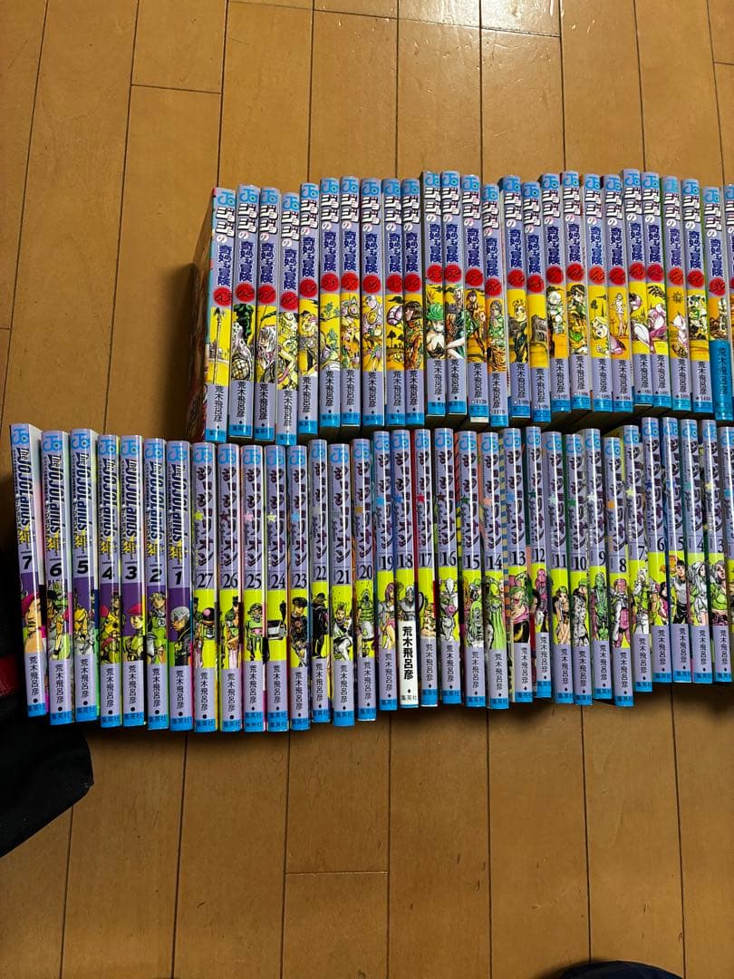 ジョジョの奇妙な冒険　現在までの既刊全シリーズ全巻初版　送料込み