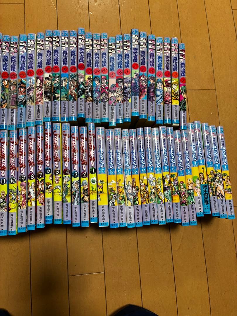 ジョジョの奇妙な冒険　現在までの既刊全シリーズ全巻初版　送料込み