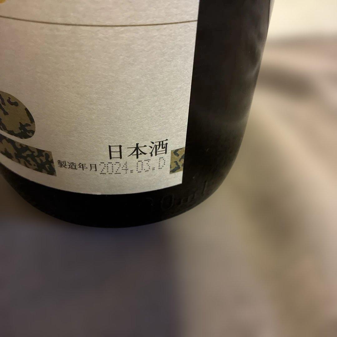 【希少】朝日鷹 1.8L 特撰本醸造 【箱無し】