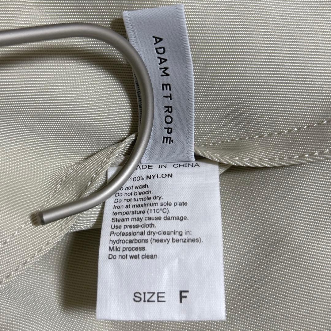 美品 2024 -25 ADAM ET ROPE アダムエロペ ワンピースコート