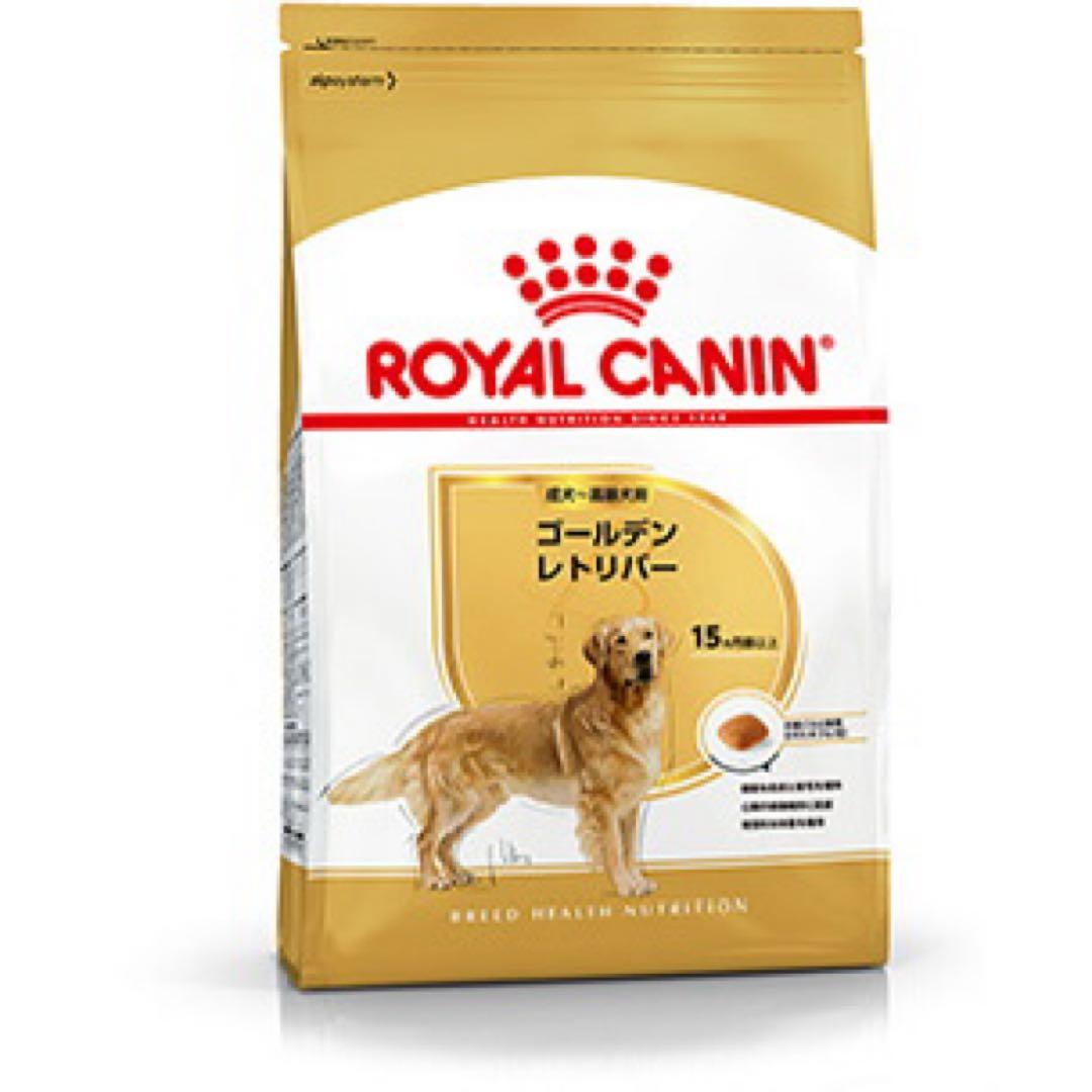  CANIN ゴールデンレトリバー 12kg 送料無料　ロイヤルカナン