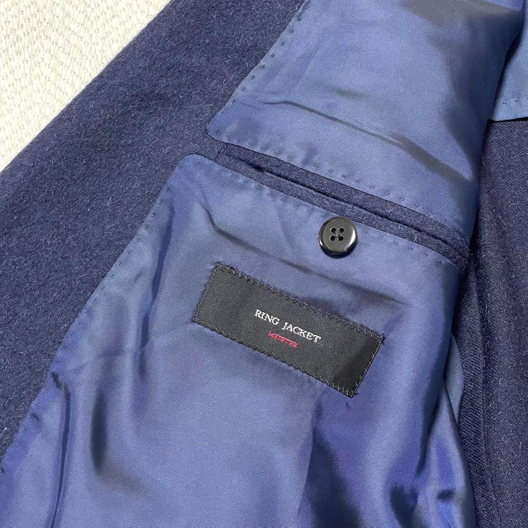 最高級 RING JACKET MEISTER 21AW キャメル ジャケット