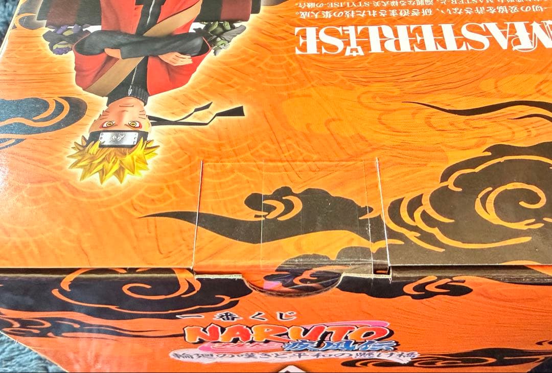 [即購入可 ]BANDAI NARUTO MASTERLISE ナルト A賞