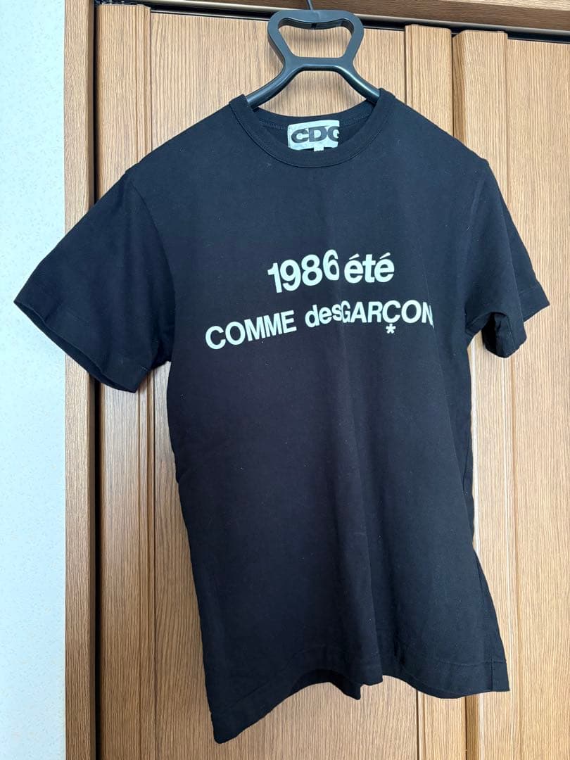 はま コムデギャルソン ロゴ Tシャツブラック M