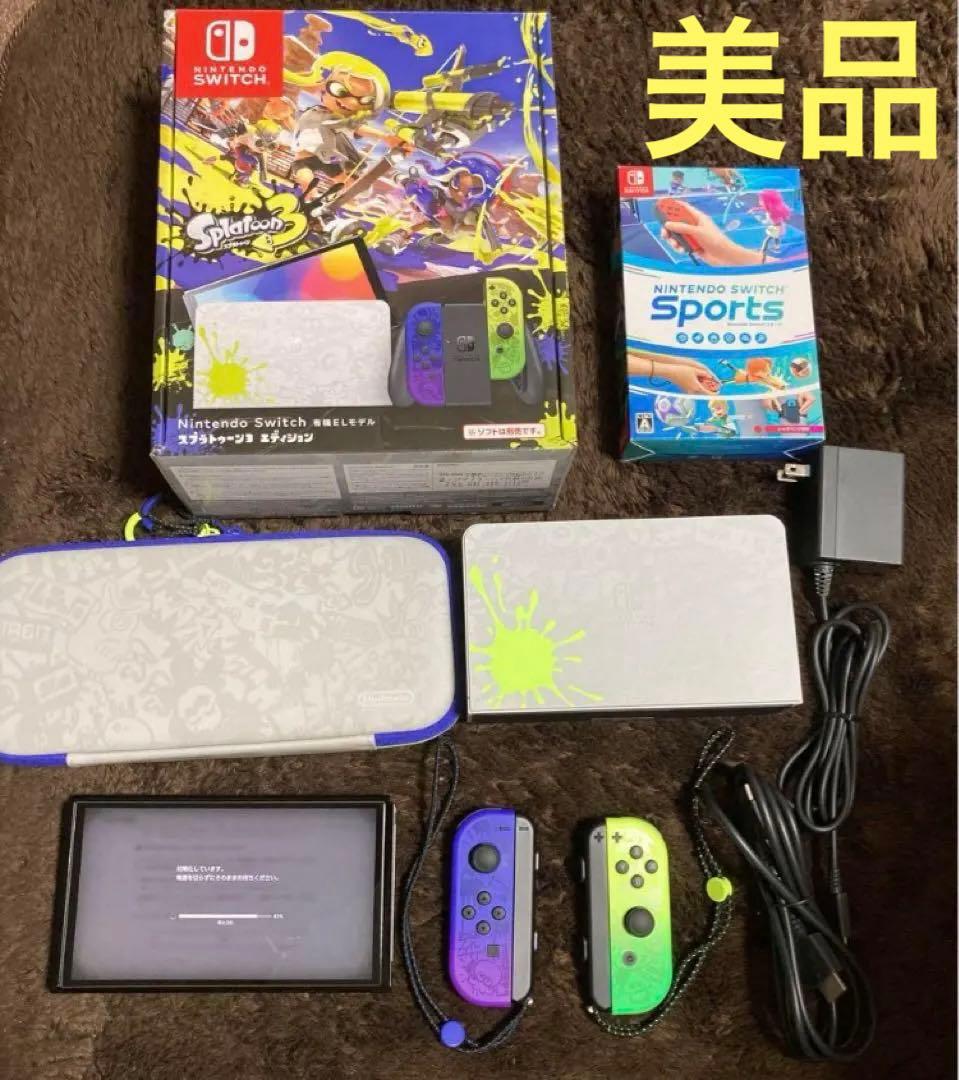 Nintendo Switch スプラトゥーン3 エディション　有機EL モデル