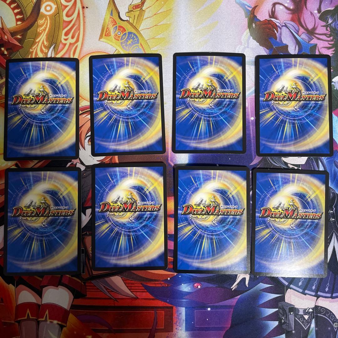 カラクリバーシ 4枚 Napo獅子-VI無粋 ナポレオンバイブス 4枚 セット