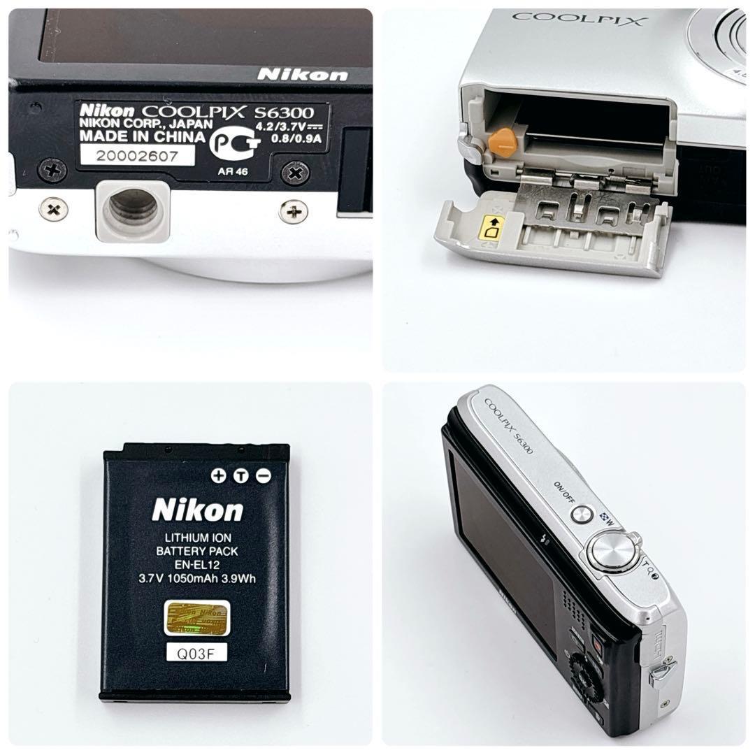 極美品 Nikon ニコン COOLPIX S6300 シルバー デジカメ