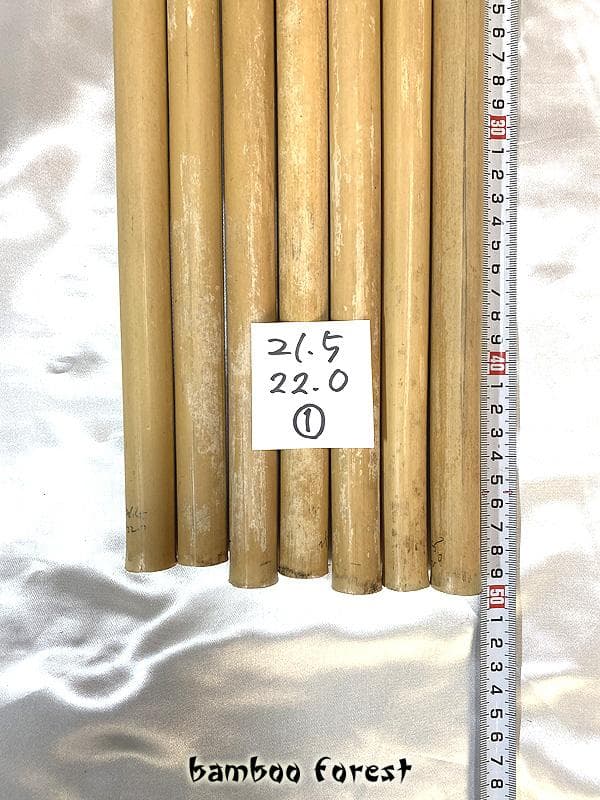 篠竹／女竹 篠笛／横笛素材 21.5~22.0mm①