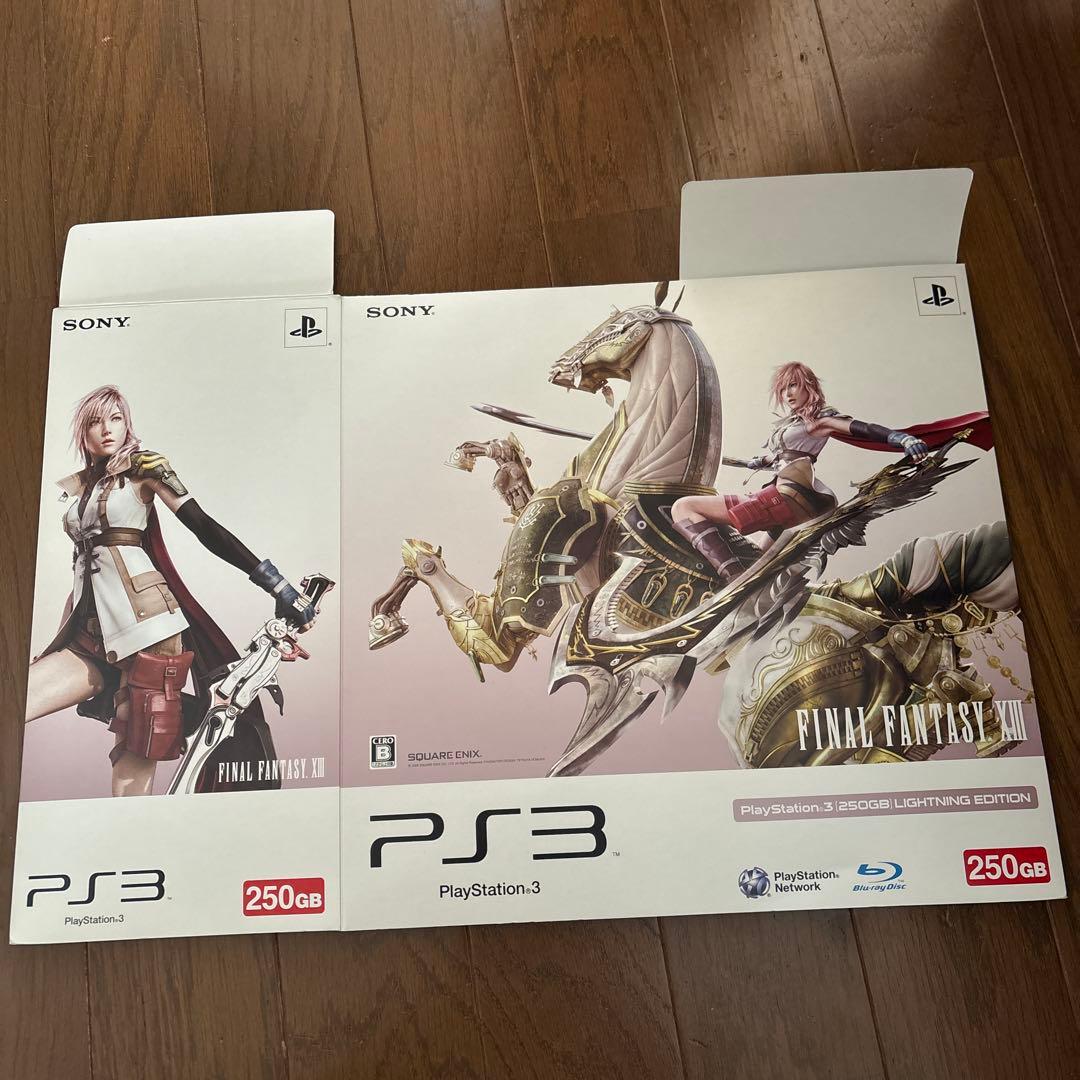 【限定版】SONY PS3 FF13 ライトニングエディション　ソフト　外包装等