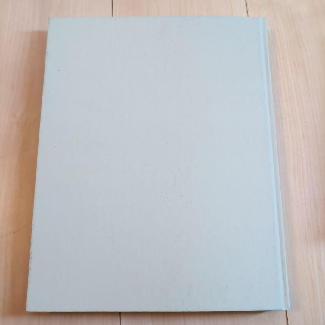 Vilhelm Hammershøi ハマスホイとデンマーク絵画