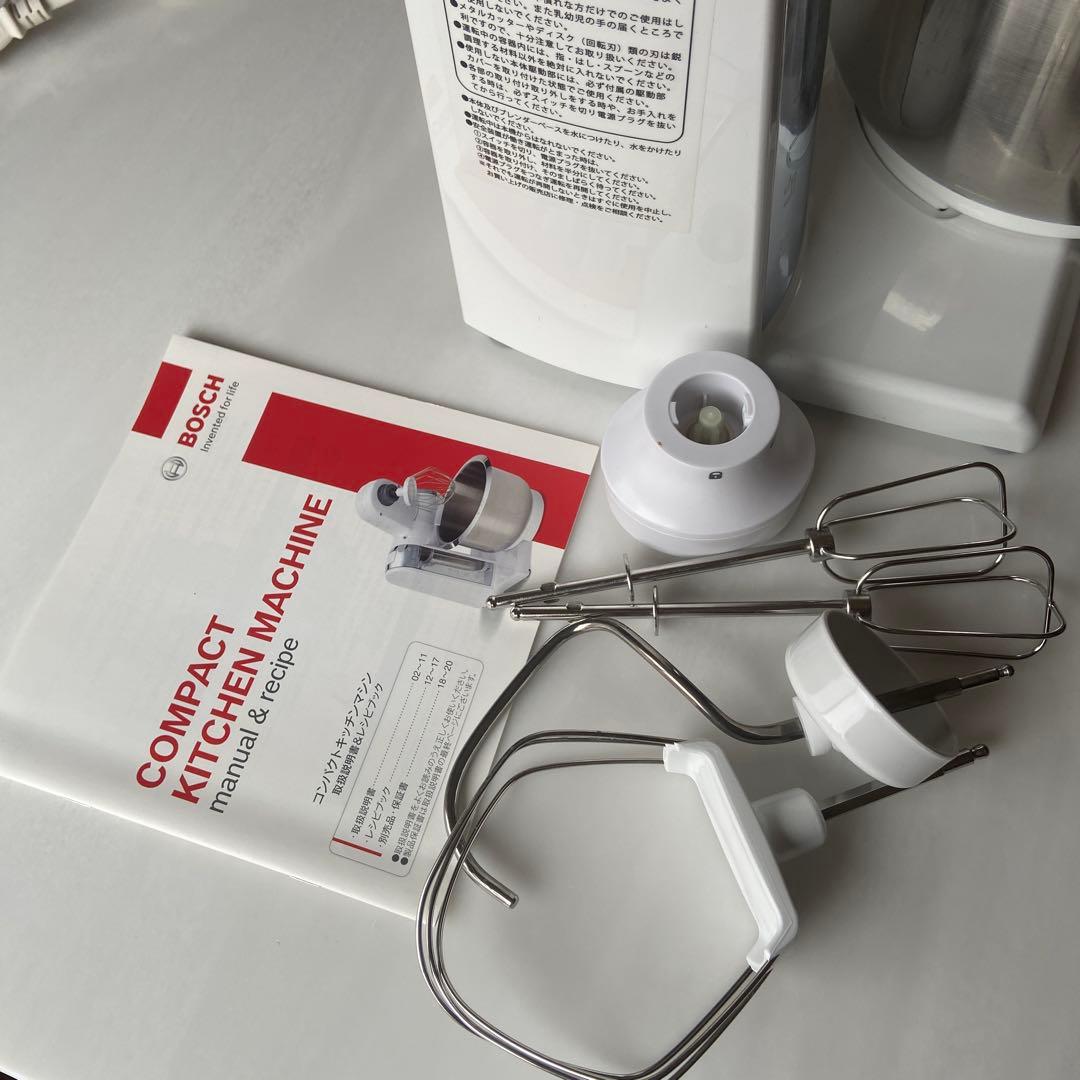 調理器具 BOSCH Compact Kitchen Machine