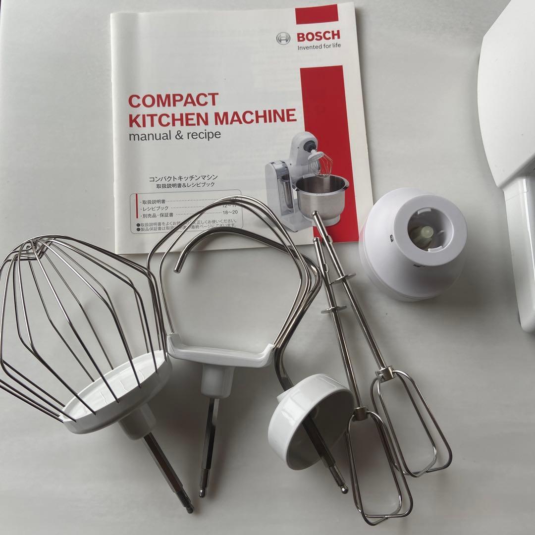 調理器具 BOSCH Compact Kitchen Machine