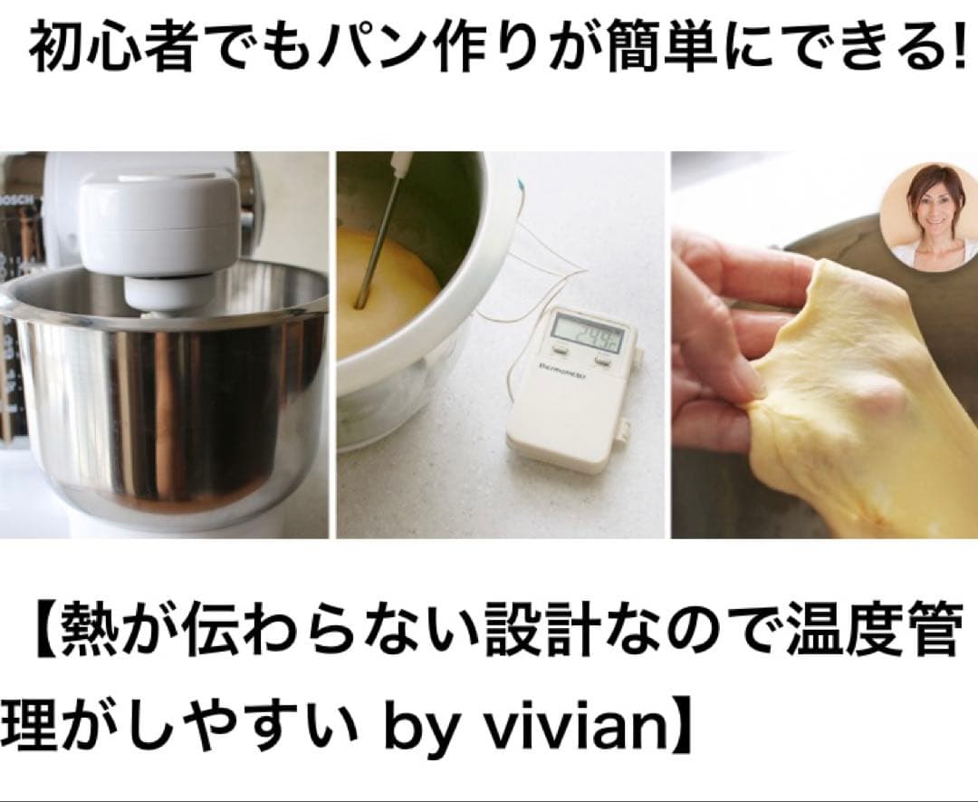 調理器具 BOSCH Compact Kitchen Machine