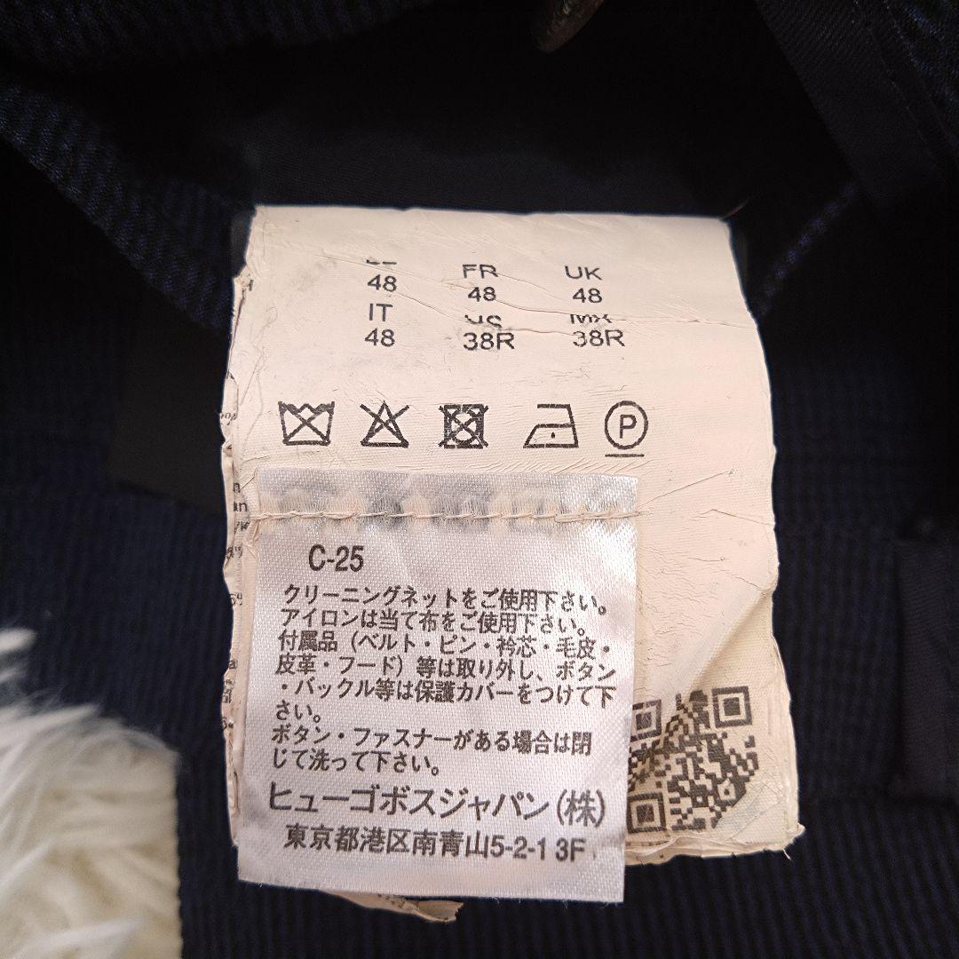 ヒューゴボス marzotto テーラードジャケット ストレッチ ネイビー L