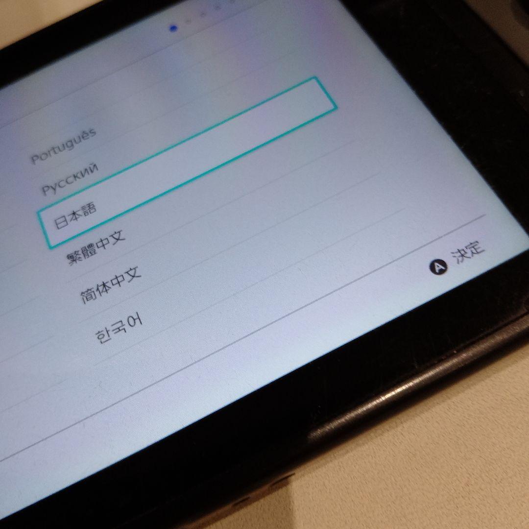 Nintendo Switch グレー　　ジャンク品