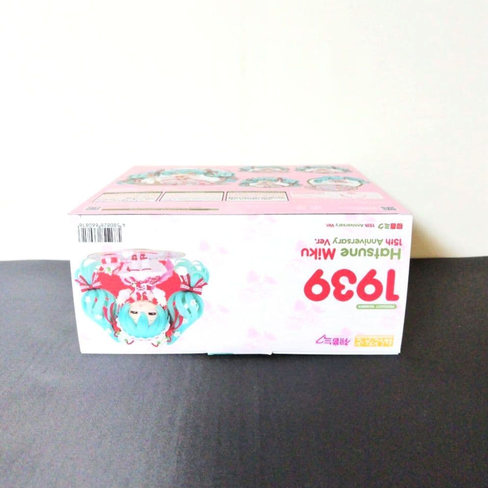 ねんどろいど 初音ミク 15th Anniversary Ver.