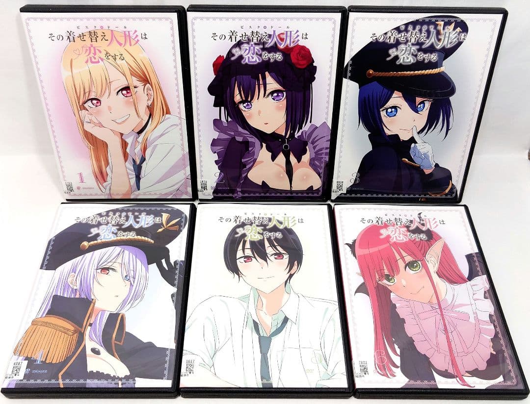 その着せ替え人形は恋をする【DVD】 1期/全6巻 + 2期/1-4巻セット