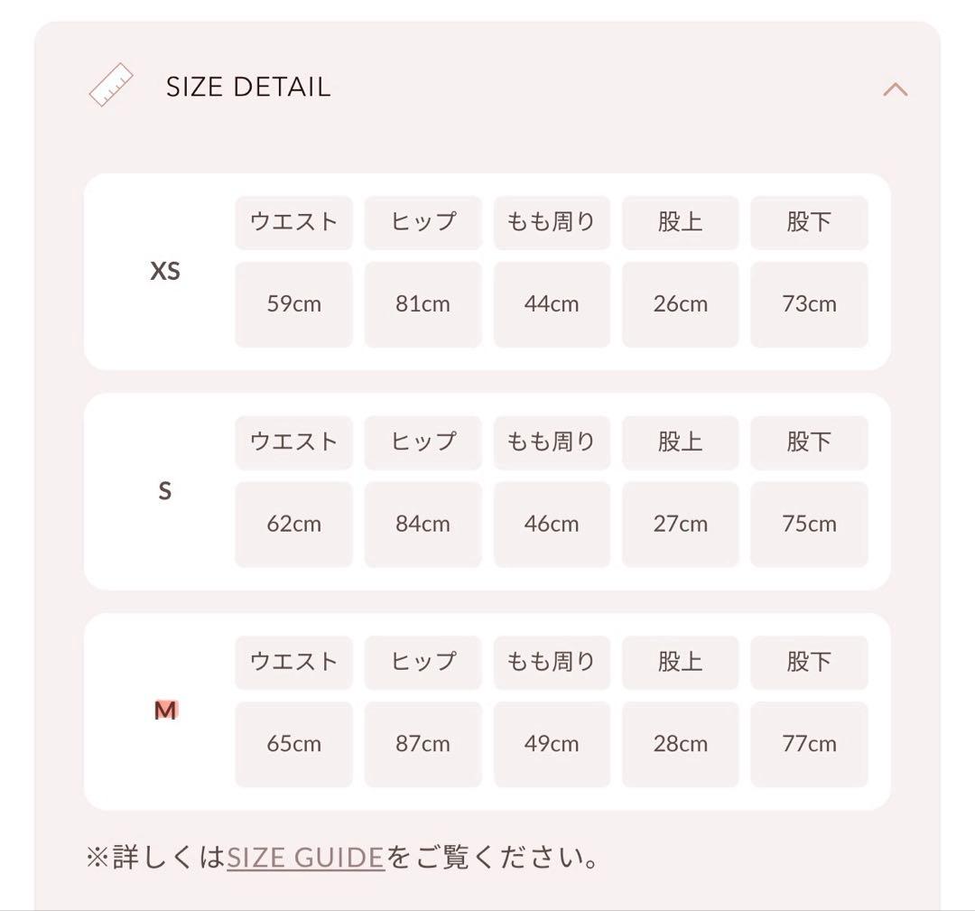Darich DDボタンロングフレアデニム IND M