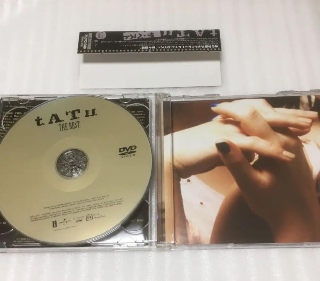 t.A.T.u. ザ・ベスト(DVD付)