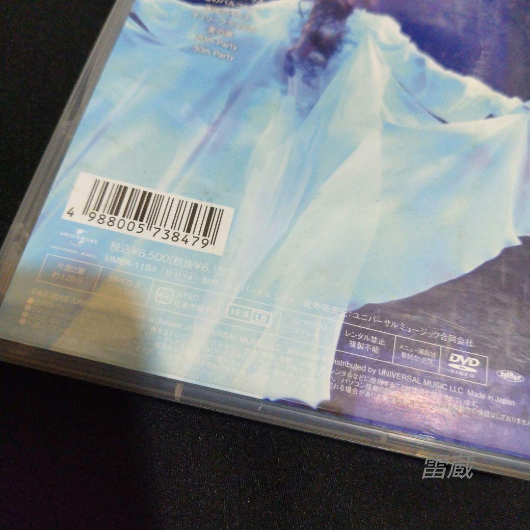 松田聖子 / Concert Tour 2012 Very Very　DVD