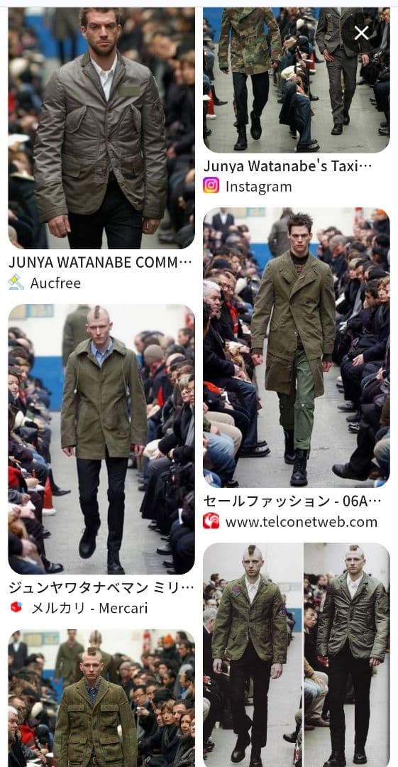 希少 CDG JUNYA MAN MA-1解体・再構築テーラードジャケットM
