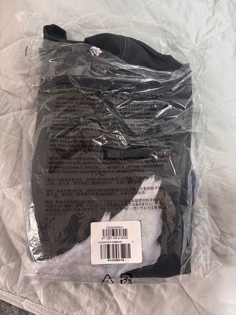 YEEZY GAP dove Tシャツ Sサイズ