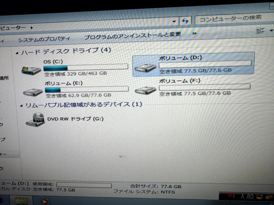HP Z800 デスクトップPC