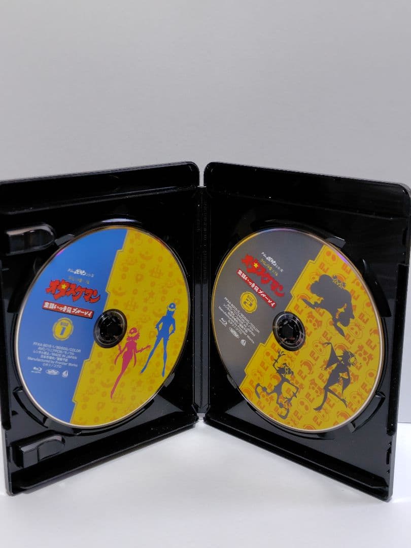 オタスケマン Blu-ray イッキ見 タイムボカンシリーズ