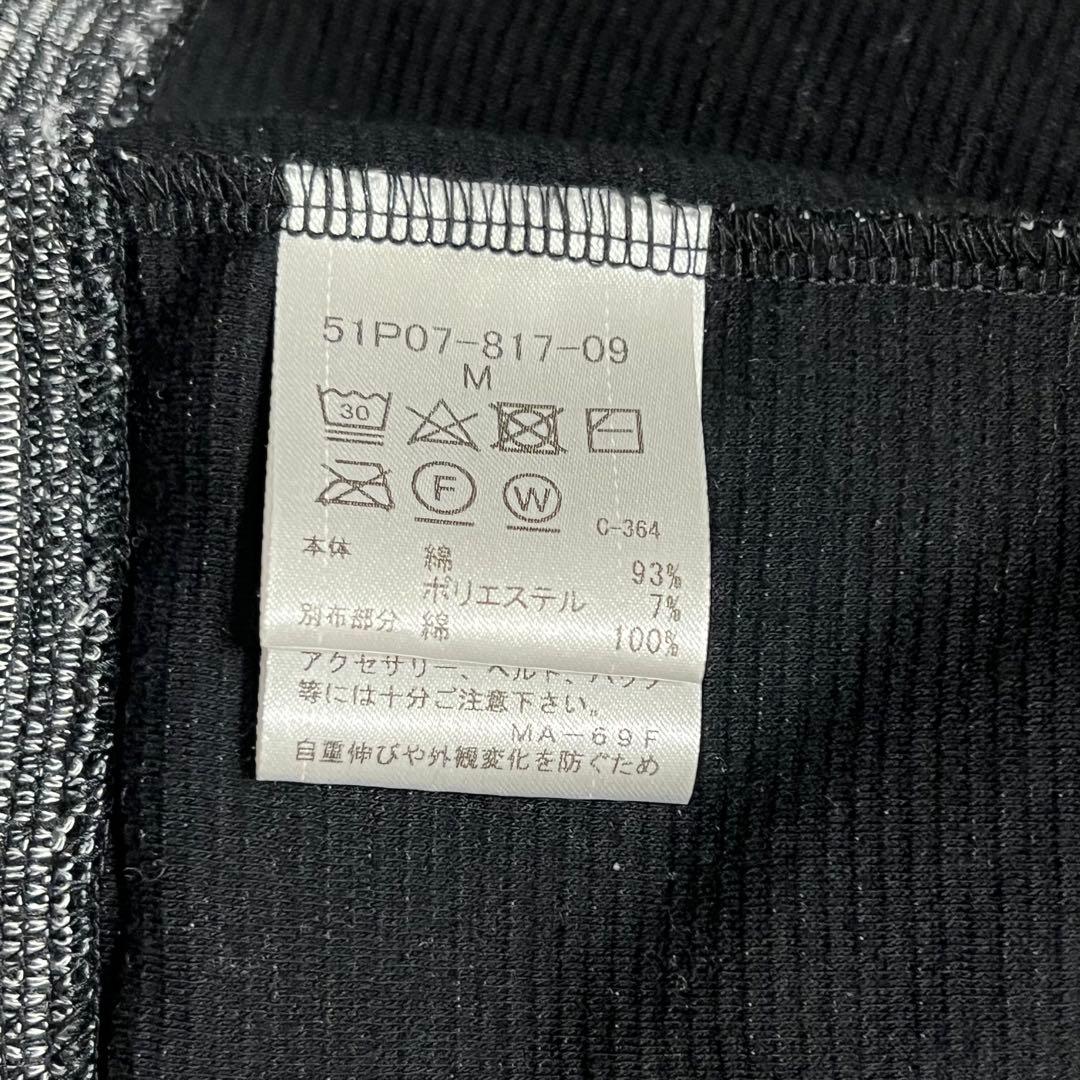 極美品✨ブラックレーベルクレストブリッジ アンコン ジャケット 灰 ストレッチ