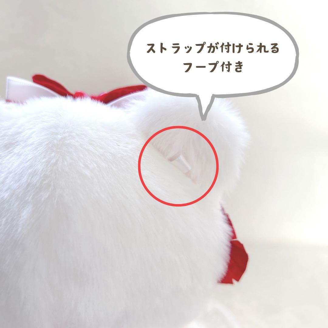 ぬい服　着ぐるみ　11cm おすわり　ちびぐるみサイズ　R7-161